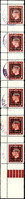 8099 1 1/2 D. Senkr. 6er-Streifen Mit Aufdruck "LIQUIDATION OF EMPIRE", A - E,  H, Tadellos Gestempelt, Selten!, Katalog - Sonstige & Ohne Zuordnung