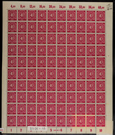 8604 40 Pfg Ziffer Karminlila, Plattendruckbogen Mit Nicht Durchgezähnten Oberrändern, HAN 4034.46 2, Postfrisch, Farbbe - Altri & Non Classificati