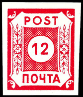 8811 12 Pf Potschta In Ölfarbe Tadellos Postfrisch, Fotoattest Diena, Mi. 650,--, Katalog: BIb ** - Altri & Non Classificati