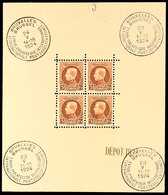 10099 5 Fr. Rotbraun A. Sämisch, Internationale Briefmarkenausstellung Brüssel 1924, Postfrischer Kleinbogen, In Der Lin - Altri & Non Classificati