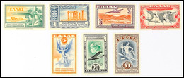 10200 50 L. Bis 50 Dr. Flugpost Aeropresso 1933, Tadellos Ungebraucht, Katalog: 355/61 * - Sonstige & Ohne Zuordnung