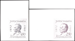 10422 2,50 U. 4,90 Din. Tito, Ungezähnt Aus Bogenecken, Postfrisch, Katalog: 183031U ** - Altri & Non Classificati