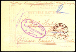 10493 1916, Karte Eines Kroaten Aus Russischer Gefangenschaft In Kasalinsk Nach Zagreb Mit Poststempel Von TASCHKENT 3.8 - Kroatien