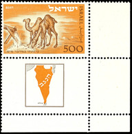 10927 1950, "Kamel" Mit Full-TAB, Tadellos Postfrisch, Mi. 300,--, Katalog: 54 ** - Autres & Non Classés