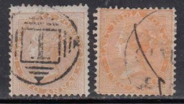 1856 British East India Used, Two Annas Shades, No Watermark - 1854 Compagnia Inglese Delle Indie