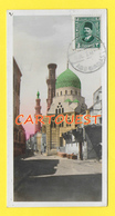 Cairo ♥♥☺♣♣ The Mosque Of Keïrbeck (Bleue Mosque)♥♥☺♣♣  Le Caire, La Mosquée De Keïrbeck - Le Caire