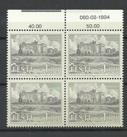 Estland Estonia 1994 Michel 223 Mittelalterlicher Burg Middle Age Castle Tolsburg Toolse As 4-Block MNH - Schlösser U. Burgen