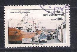 Turkey 1989 (a2p11) - Used Stamps