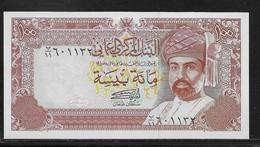 Oman - 100 Baisa - Pick N°22 - NEUF - Oman