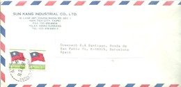 LETTER 1989 - Cartas & Documentos