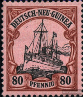 German-Guinea 15 With Hinge 1901 Ship Imperial Yacht Hohenzollern - Nouvelle-Guinée