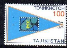 867 490 - TAGIKISTAN 1996 ,  Unificato N. 106  Nuovo *** - Tadschikistan