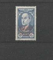 COLONIE FRANCAISE - SYRIE - TIMBRE NEUF* SURCHARGES N° 114 - 1944 - CONGRES PHILOSOPHIQUE DAMAS - TRACE CHARNIERE - VOIR - Unused Stamps