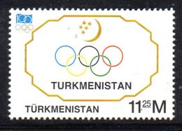 876 490 - TURKMENISTAN 1994 ,  Unificato N. 57  Nuovo ***  CIO - Turkménistan