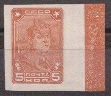 Russia USSR 1929, Mi 369BX, *, MNG - Ungebraucht