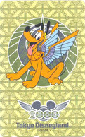 Télécarte DOREE NEUVE Japon / 110-208756 - DISNEY Disneyland Série Métal 1/6 - PLUTO Chien Dog Japan MINT GOLD Phonecard - Disney