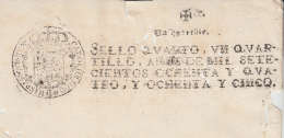 1784-PS-11 BX1053 CUBA SPAIN ESPAÑA SEALLED PAPER 1784-85 .SELLO CUARTO - Portomarken