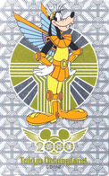 Télécarte ARGENT NEUVE Japon / 110-208761 - DISNEY Disneyland Série Métal 6/6 - DINGO Dog - Japan SILVER MINT Phonecard - Disney