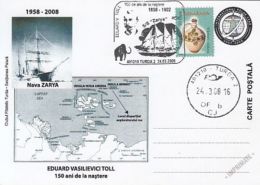 NORTH POLE, EDUARD TOLL ARCTIC EXPEDITION, ZARYA SHIP, SPECIAL POSTCARD, 2008, ROMANIA - Expediciones árticas