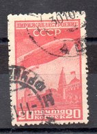 Sello De Rusia Aéreo N ºYvert 24 O - Used Stamps