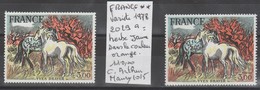 TIMBRE DE FRANCE NEUF** LUXE  VARIETE Nr 2029 A = HERBE JAUNE SANS LA COULEUR ORANGE Cote 110 € - Unused Stamps