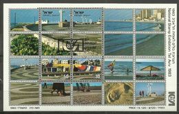 Israel 1983 Stamp Exhibition, Used - Unused Stamps (without Tabs)