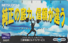 Carte Prépayée Japon - Sport - HALTEROPHILIE   WEIGHT LIFTING  Japan Prepaid Tosho Card - 61 - Olympische Spelen