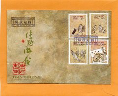 Macau Macao 1989 FDC - FDC