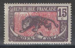 Congo Français - YT 53 * - Unused Stamps