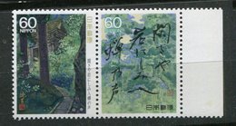 Japon ** N°  1670/71 - Poèmes - Unused Stamps