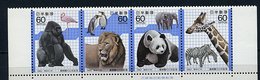 (B 5 - Lot 107) Japon ** N°  1405 à 1408 - Centenaire Du Zoo De Ueno, Gorille , Pingouin, éélphant, Girafe - Unused Stamps