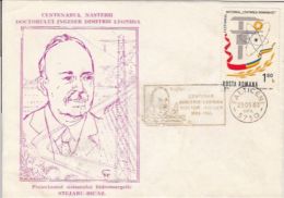 71618- DIMITRIE LEONIDA CENTENARY, ENGINEER, SPECIAL COVER, 1983, ROMANIA - Brieven En Documenten