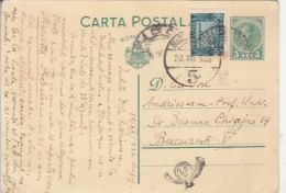 71642- KING CHARLES 2ND, POSTCARD STATIONERY, AVIATION STAMP, 1932, ROMANIA - Cartas & Documentos