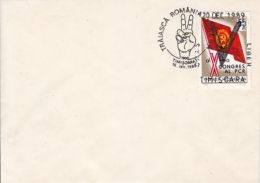 71652- COMMUNIST PARTY CONGRESS, OVERPRINT V- VICTORY, 1989 REVOLUTION, STAMP AND SPECIAL POSTMARK ON COVER, 1990, ROMAN - Briefe U. Dokumente