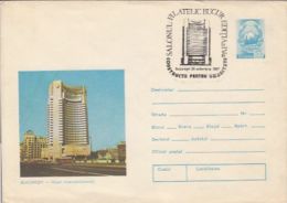 71670- BUCHAREST INTERCONTINENTAL HOTEL, TOURISM, CAR, BUSS, COVER STATIONERY, 1987, ROMANIA - Hotel- & Gaststättengewerbe