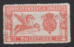 Q642.-. SPAIN - 1905 .-. SC#: E1 . MNG .  PEGASUS - SPECIAL DELIVERY STAMP - SCV:US$ 45.00 - Eilbriefmarken