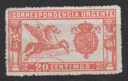 Q642.-. SPAIN - 1905 .-. SC#: E1 . MNG .  PEGASUS - SPECIAL DELIVERY STAMP - SCV:US$ 45.00 - Correo Urgente