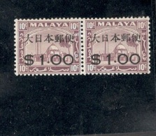 Malaya1942:JapaneseOccupation ScottN38mnh** Pair - Japanese Occupation