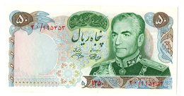 Billet Iran Bank Note 50 Rials 1971  PK 97 A  AU/SPL - Iran