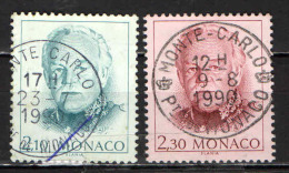 MONACO - 1990 - EFFIGIE DEL PRINCIPE RANIERI III - USATI - Used Stamps