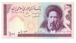 Billet Iran Bank Note 100 Rials  PK 140  C    XF/SUP - Iran