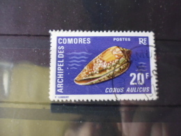 COMORES TIMBRE OU SERIE YVERT N° 74 - Used Stamps