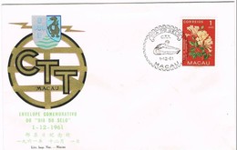 Macau, 1-12-1961, Envelope Comemorativo Do Dia Do Selo - Other & Unclassified