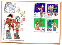 Macao Macau 1991 FDC - FDC