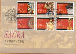 Macao Macau 1994 FDC - FDC