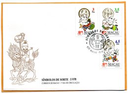 Macao Macau 1994 FDC - FDC