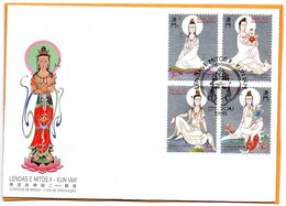 Macao Macau 1995 FDC - FDC