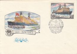 71698- ARKTIKA NUCLEAR ICEBREAKER, POLAR SHIPS, COVER FDC, 1978, RUSSIA-USSR - Poolshepen & Ijsbrekers