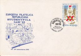 71728- IASI STUDENTS PHILATELIC EXHIBITION, SPECIAL COVER, 1985, ROMANIA - Briefe U. Dokumente