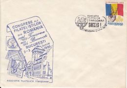 71731- BUCHAREST AND TIMISOARA PHILATELISTS CONGRESSES, SPECIAL COVER, 1990, ROMANIA - Covers & Documents